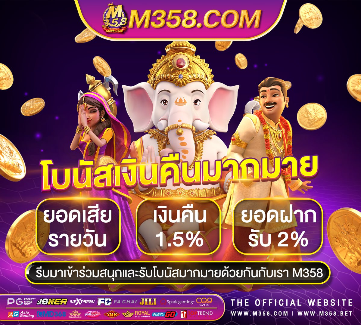 pg slot 48 msn super slotเว็บ สล็อต ทังหมด